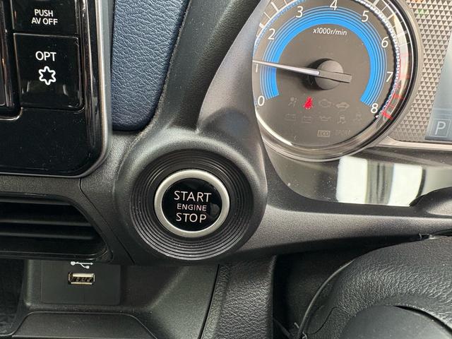 デイズ ハイウェイスター　Ｘ　Ｓハイブリッド　純正ナビ　フルセグＴＶ　アラウンドビューモニター　ＣＤ／ＤＶＤ再生　Ｂｌｕｅｔｏｏｔｈ　ＬＥＤヘッドランプ　ドライブレコーダー　ＥＴＣ　スマートキー＆プッシュスタート（21枚目）