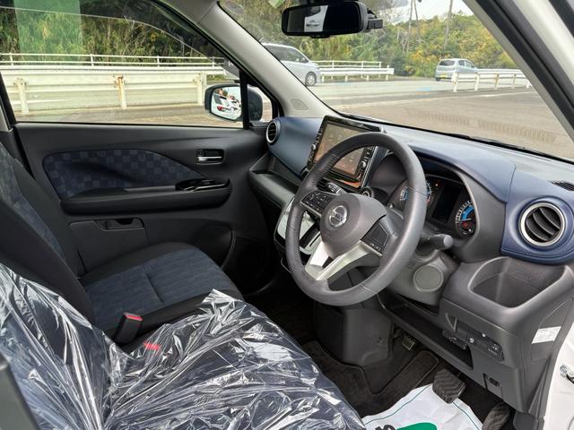 デイズ ハイウェイスター　Ｘ　Ｓハイブリッド　純正ナビ　フルセグＴＶ　アラウンドビューモニター　ＣＤ／ＤＶＤ再生　Ｂｌｕｅｔｏｏｔｈ　ＬＥＤヘッドランプ　ドライブレコーダー　ＥＴＣ　スマートキー＆プッシュスタート（22枚目）