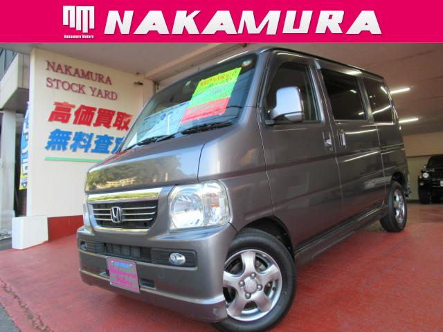 紀勢自動車道、紀勢大内山インターより車で20分、伊勢自動車道、玉城インターより車で30分、R260沿いピンクの看板が目印!お気軽にお越しください。