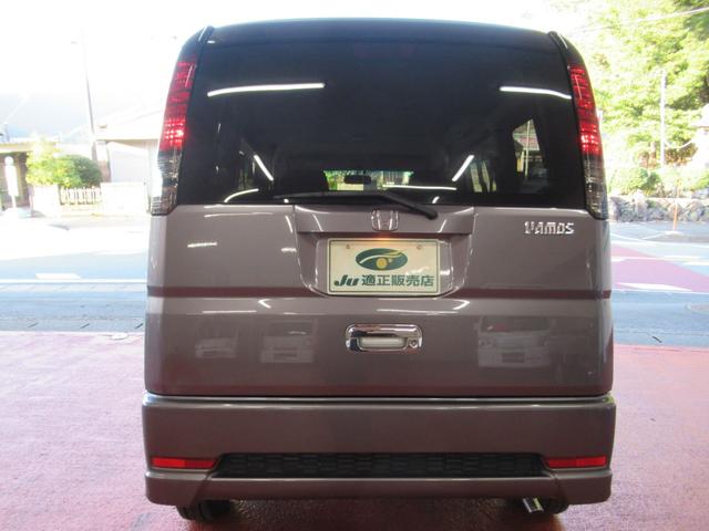 ☆厳選車のみをお手頃価格でご提供! ☆ハイブリッド車 ☆乗用車 ☆ミニバン&ワンBOX ☆輸入車☆お手頃軽カー ☆福祉車両 ☆バン&トラック ☆ダンプ☆保冷・冷凍車、などなど!!豊富な取り扱い!