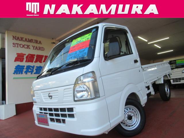 ＮＴ１００クリッパートラック ＤＸ　３．８万ｋｍワンオーナー車／エアコン／パワステ／エアバック／５速ＭＴ／鳥居／サイドバイザー　【法定点検整備＆予防メンテナンス付き】（20枚目）