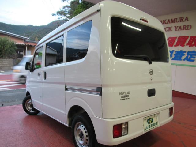 日産 ＮＶ１００クリッパーバン