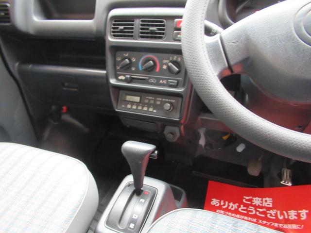 アクティトラック ＳＤＸ　５．４万ｋｍ／オートマ／エアコン／パワステ／エアＢ／作業灯／荷台ゴムマット／ゲートプロテクター／法定整備＆予防メンテ＋α付（12枚目）