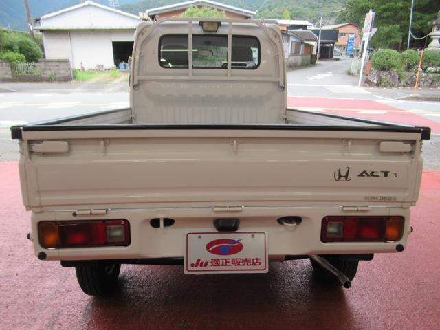 アクティトラック ＳＤＸ　５．４万ｋｍ／オートマ／エアコン／パワステ／エアＢ／作業灯／荷台ゴムマット／ゲートプロテクター／法定整備＆予防メンテ＋α付（35枚目）