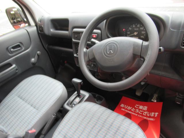 アクティトラック ＳＤＸ　５．４万ｋｍ／オートマ／エアコン／パワステ／エアＢ／作業灯／荷台ゴムマット／ゲートプロテクター／法定整備＆予防メンテ＋α付（46枚目）