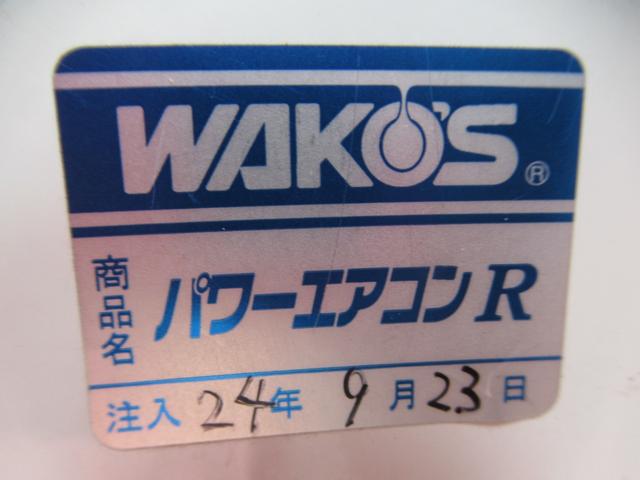 アクティトラック ＳＤＸ　５．４万ｋｍ／オートマ／エアコン／パワステ／エアＢ／作業灯／荷台ゴムマット／ゲートプロテクター／法定整備＆予防メンテ＋α付（50枚目）