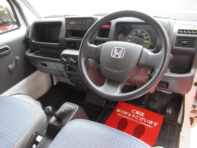 アクティトラック SDX 6.6万km/作業灯付Pガード鳥居/5速MT/エアコン/パワステ/ゲート&鳥居プロテクター/法定整備&予防メンテ+α付(8枚目)