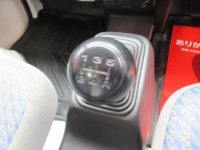 アクティトラック SDX 6.6万km/作業灯付Pガード鳥居/5速MT/エアコン/パワステ/ゲート&鳥居プロテクター/法定整備&予防メンテ+α付(15枚目)