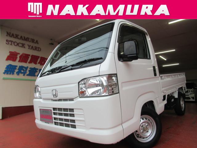 アクティトラック SDX 6.6万km/作業灯付Pガード鳥居/5速MT/エアコン/パワステ/ゲート&鳥居プロテクター/法定整備&予防メンテ+α付(26枚目)