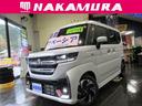 ハイブリッドＸＳ　◆新型ＮＥＷモデル／届出済未使用車／リヤシートオットマン(2枚目)