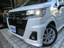★この車両は車両表示のA〜Dプランのセットプランでのご購入となります。 創業73年の実績!R260沿いのピンクの看板とショールームが目印!! まずはご予約を!無料ダイヤル:0078-6040-1513