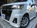 ★この車両は車両表示のA〜Dプランのセットプランでのご購入となります。 創業73年の実績!R260沿いのピンクの看板とショールームが目印!! まずはご予約を!無料ダイヤル:0078-6040-1513