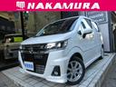 ☆厳選車のみをお手頃価格でご提供! ☆ハイブリッド車 ☆乗用車 ☆ミニバン&ワンBOX ☆輸入車☆お手頃軽カー ☆福祉車両 ☆バン&トラック ☆ダンプ☆保冷・冷凍車、などなど!!豊富な取り扱い!