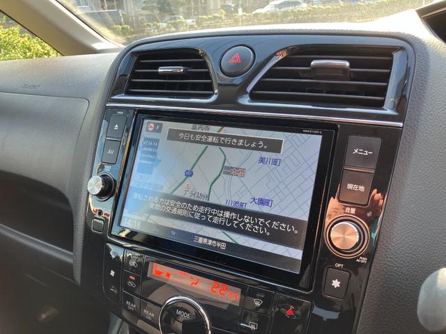 セレナ ハイウェイスター　Ｓ－ハイブリッド　Ｖセレクション　パノラミックルーフ　エアロ　純正ナビＴＶ　ＤＶＤ再生　フリップダウンモニター　ＥＴＣ　両側パワースライドドア　コーナーセンサー　社外アルミ　８人乗り　バックカメラ　バッテリー新品（7枚目）