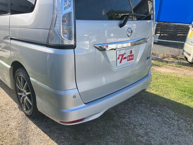 セレナ ハイウェイスター　Ｓ－ハイブリッド　Ｖセレクション　パノラミックルーフ　エアロ　純正ナビＴＶ　ＤＶＤ再生　フリップダウンモニター　ＥＴＣ　両側パワースライドドア　コーナーセンサー　社外アルミ　８人乗り　バックカメラ　バッテリー新品（13枚目）