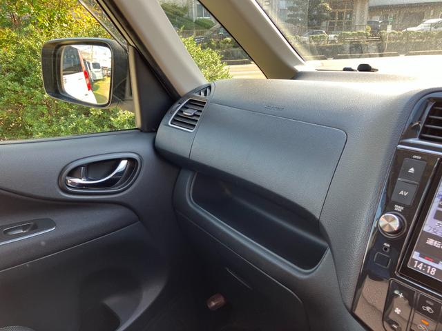 セレナ ハイウェイスター　Ｓ－ハイブリッド　Ｖセレクション　パノラミックルーフ　エアロ　純正ナビＴＶ　ＤＶＤ再生　フリップダウンモニター　ＥＴＣ　両側パワースライドドア　コーナーセンサー　社外アルミ　８人乗り　バックカメラ　バッテリー新品（17枚目）