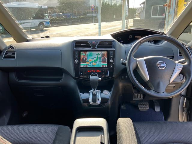 セレナ ハイウェイスター　Ｓ－ハイブリッド　Ｖセレクション　パノラミックルーフ　エアロ　純正ナビＴＶ　ＤＶＤ再生　フリップダウンモニター　ＥＴＣ　両側パワースライドドア　コーナーセンサー　社外アルミ　８人乗り　バックカメラ　バッテリー新品（22枚目）