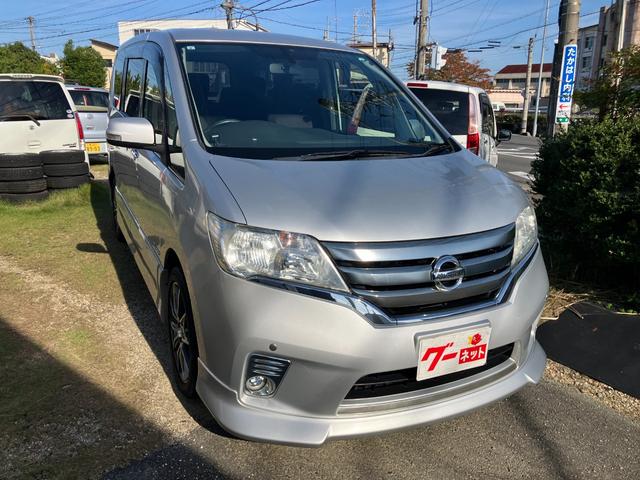 セレナ ハイウェイスター　Ｓ－ハイブリッド　Ｖセレクション　パノラミックルーフ　エアロ　純正ナビＴＶ　ＤＶＤ再生　フリップダウンモニター　ＥＴＣ　両側パワースライドドア　コーナーセンサー　社外アルミ　８人乗り　バックカメラ　バッテリー新品（33枚目）