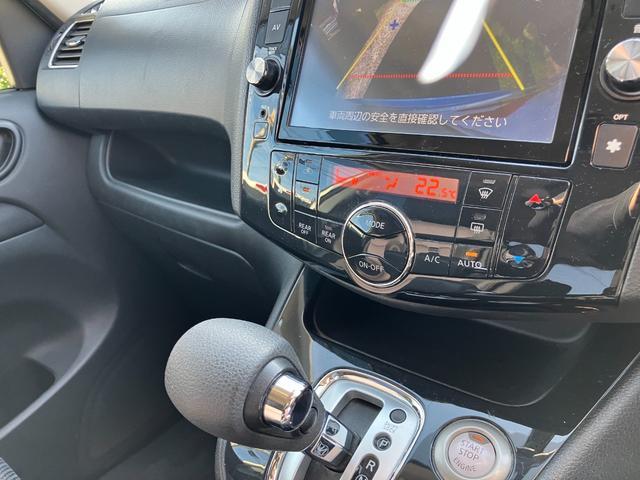 セレナ ハイウェイスター　Ｓ－ハイブリッド　Ｖセレクション　パノラミックルーフ　エアロ　純正ナビＴＶ　ＤＶＤ再生　フリップダウンモニター　ＥＴＣ　両側パワースライドドア　コーナーセンサー　社外アルミ　８人乗り　バックカメラ　バッテリー新品（43枚目）