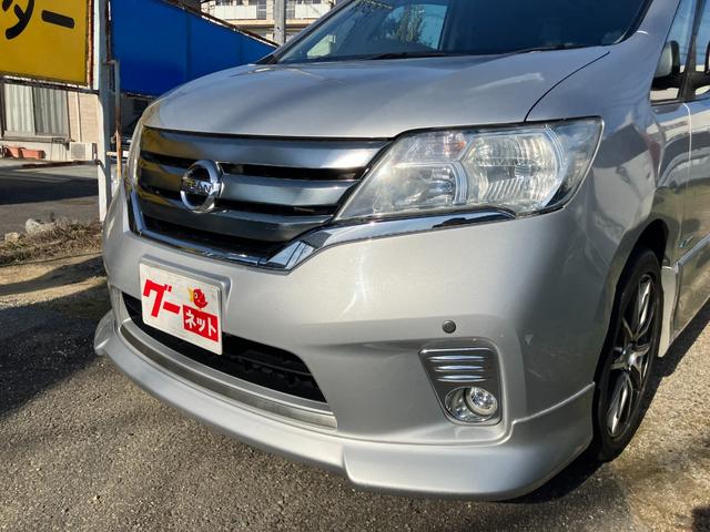 セレナ ハイウェイスター　Ｓ－ハイブリッド　Ｖセレクション　パノラミックルーフ　エアロ　純正ナビＴＶ　ＤＶＤ再生　フリップダウンモニター　ＥＴＣ　両側パワースライドドア　コーナーセンサー　社外アルミ　８人乗り　バックカメラ　バッテリー新品（50枚目）