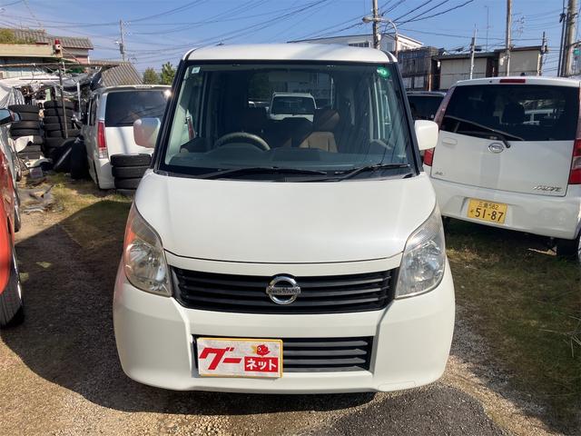 ルークス Gリミテッド ナビTV スマートキー プッシュスタート 左側パワースライドドア ベンチシート タイミングチェーン車(2枚目)