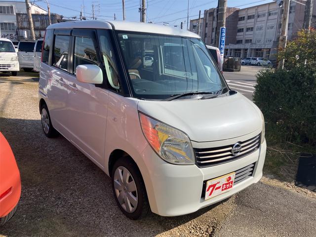 ルークス Gリミテッド ナビTV スマートキー プッシュスタート 左側パワースライドドア ベンチシート タイミングチェーン車(3枚目)