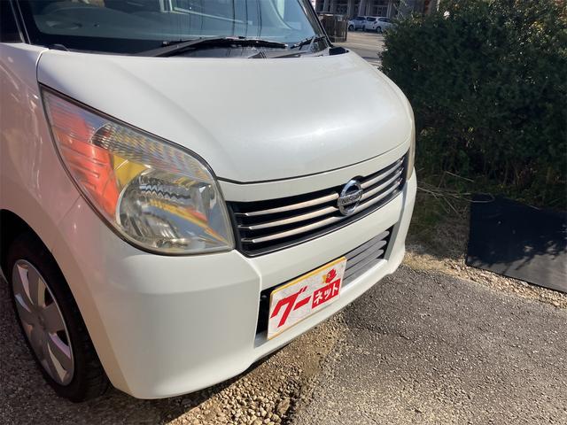 ルークス Gリミテッド ナビTV スマートキー プッシュスタート 左側パワースライドドア ベンチシート タイミングチェーン車(4枚目)