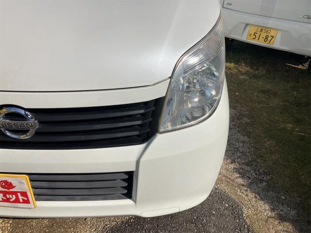 ルークス Gリミテッド ナビTV スマートキー プッシュスタート 左側パワースライドドア ベンチシート タイミングチェーン車(6枚目)