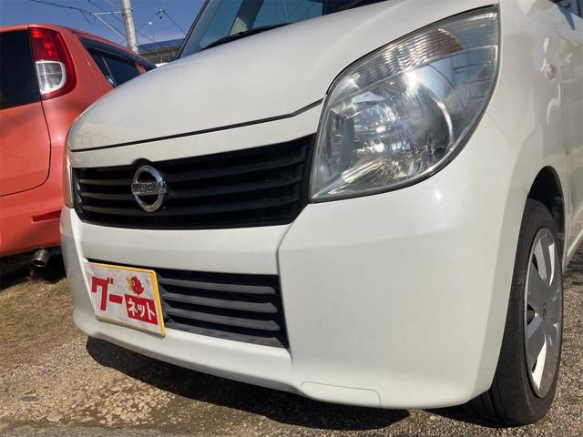 ルークス Gリミテッド ナビTV スマートキー プッシュスタート 左側パワースライドドア ベンチシート タイミングチェーン車(8枚目)