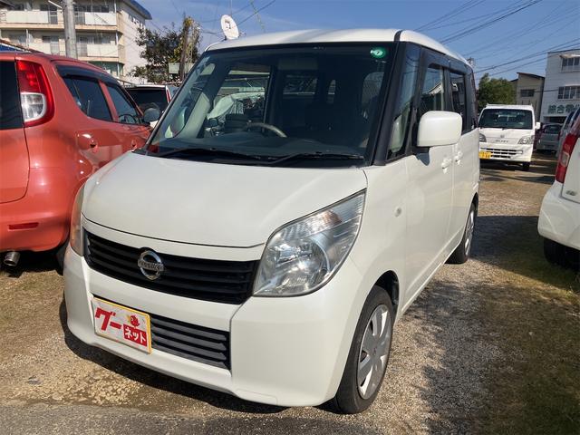 ルークス Gリミテッド ナビTV スマートキー プッシュスタート 左側パワースライドドア ベンチシート タイミングチェーン車(10枚目)