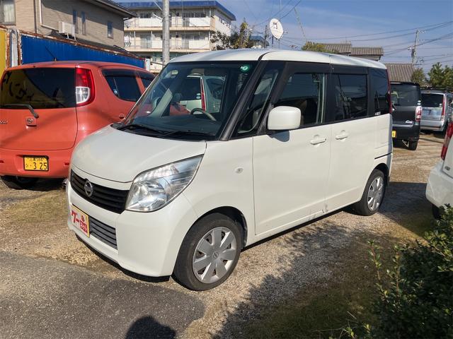 ルークス Gリミテッド ナビTV スマートキー プッシュスタート 左側パワースライドドア ベンチシート タイミングチェーン車(11枚目)