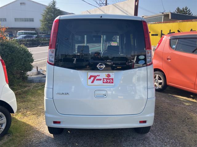 ルークス Gリミテッド ナビTV スマートキー プッシュスタート 左側パワースライドドア ベンチシート タイミングチェーン車(12枚目)