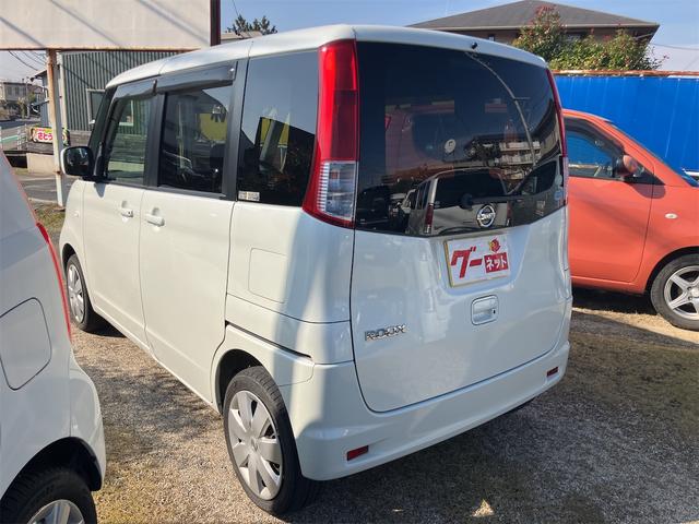 ルークス Gリミテッド ナビTV スマートキー プッシュスタート 左側パワースライドドア ベンチシート タイミングチェーン車(13枚目)