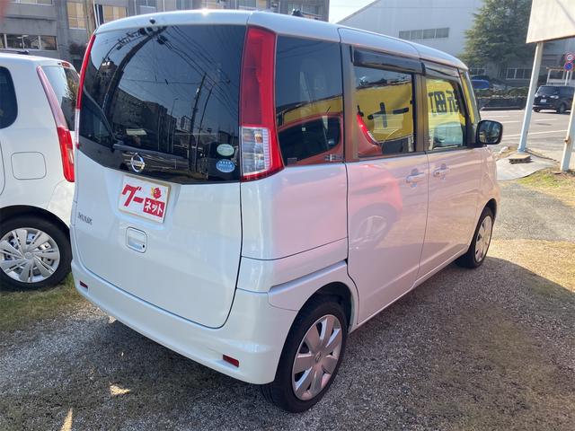 ルークス Gリミテッド ナビTV スマートキー プッシュスタート 左側パワースライドドア ベンチシート タイミングチェーン車(15枚目)