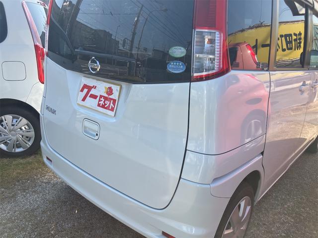 ルークス Gリミテッド ナビTV スマートキー プッシュスタート 左側パワースライドドア ベンチシート タイミングチェーン車(16枚目)