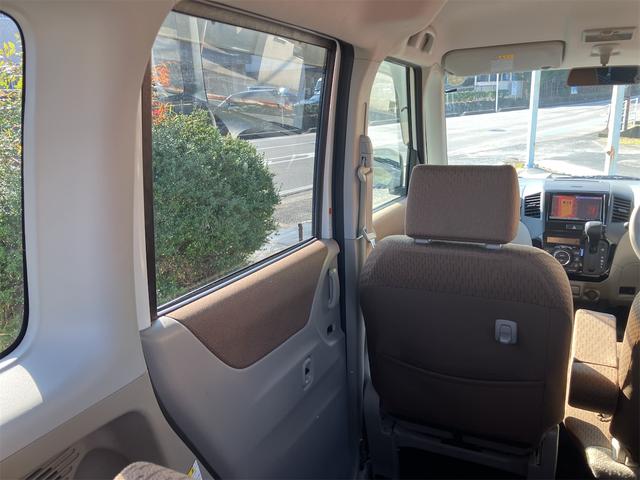 ルークス Gリミテッド ナビTV スマートキー プッシュスタート 左側パワースライドドア ベンチシート タイミングチェーン車(23枚目)