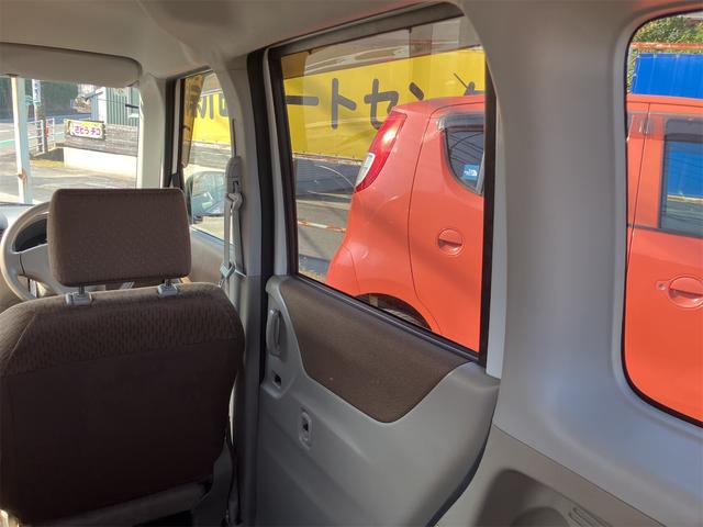 ルークス Gリミテッド ナビTV スマートキー プッシュスタート 左側パワースライドドア ベンチシート タイミングチェーン車(24枚目)