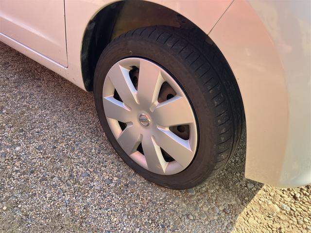 ルークス Gリミテッド ナビTV スマートキー プッシュスタート 左側パワースライドドア ベンチシート タイミングチェーン車(29枚目)