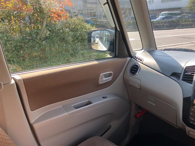 ルークス Gリミテッド ナビTV スマートキー プッシュスタート 左側パワースライドドア ベンチシート タイミングチェーン車(37枚目)