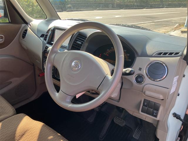 ルークス Gリミテッド ナビTV スマートキー プッシュスタート 左側パワースライドドア ベンチシート タイミングチェーン車(39枚目)