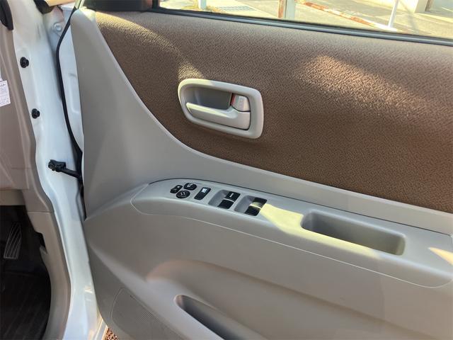 ルークス Gリミテッド ナビTV スマートキー プッシュスタート 左側パワースライドドア ベンチシート タイミングチェーン車(40枚目)