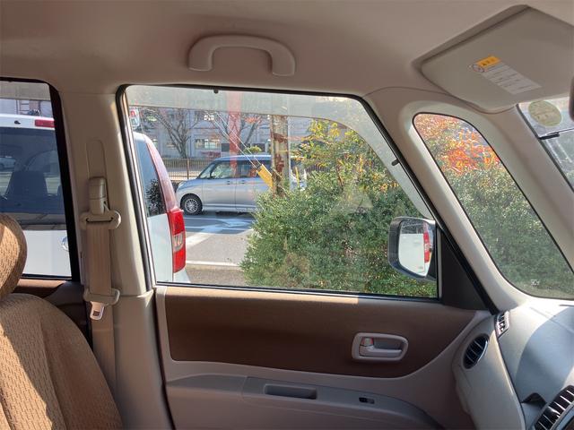 ルークス Gリミテッド ナビTV スマートキー プッシュスタート 左側パワースライドドア ベンチシート タイミングチェーン車(41枚目)