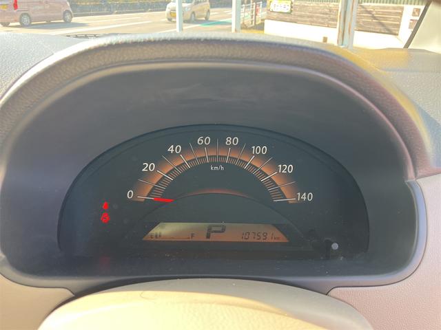 ルークス Gリミテッド ナビTV スマートキー プッシュスタート 左側パワースライドドア ベンチシート タイミングチェーン車(46枚目)