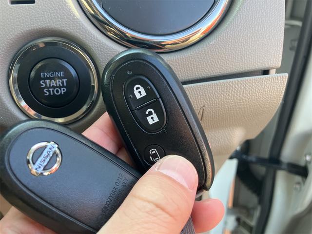 ルークス Gリミテッド ナビTV スマートキー プッシュスタート 左側パワースライドドア ベンチシート タイミングチェーン車(50枚目)