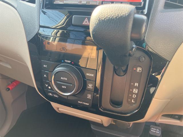 ルークス Gリミテッド ナビTV スマートキー プッシュスタート 左側パワースライドドア ベンチシート タイミングチェーン車(52枚目)