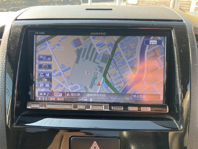 ルークス Gリミテッド ナビTV スマートキー プッシュスタート 左側パワースライドドア ベンチシート タイミングチェーン車(53枚目)