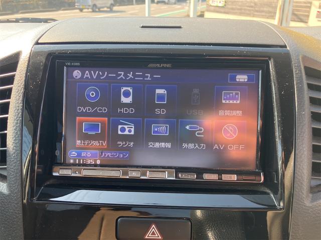 ルークス Gリミテッド ナビTV スマートキー プッシュスタート 左側パワースライドドア ベンチシート タイミングチェーン車(54枚目)