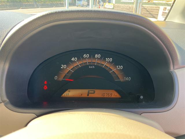 ルークス Gリミテッド ナビTV スマートキー プッシュスタート 左側パワースライドドア ベンチシート タイミングチェーン車(55枚目)