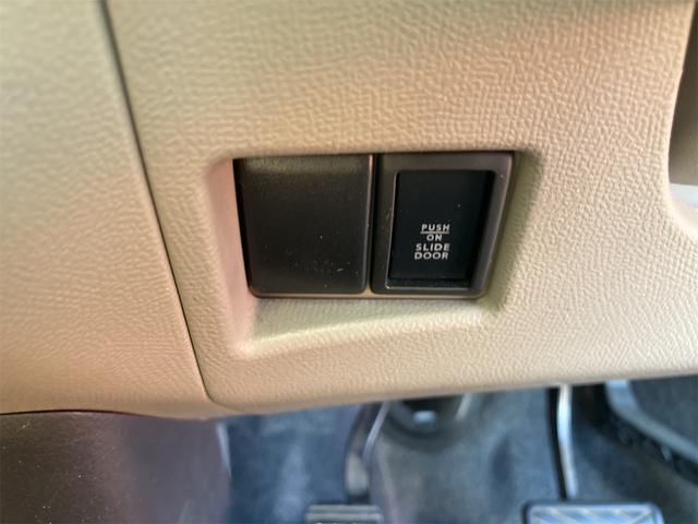 ルークス Gリミテッド ナビTV スマートキー プッシュスタート 左側パワースライドドア ベンチシート タイミングチェーン車(56枚目)