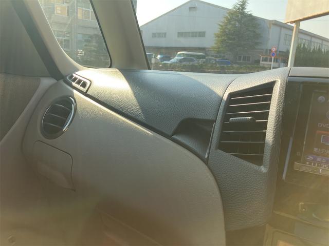 ルークス Gリミテッド ナビTV スマートキー プッシュスタート 左側パワースライドドア ベンチシート タイミングチェーン車(58枚目)